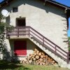 Отель House With 3 Bedrooms in Espousouille, With Wonderful Mountain View an, фото 16