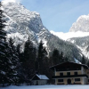 Отель Böckenhof Leutasch, фото 1