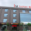 Отель IU Hotels Xinzhou Bus Terminal, фото 4