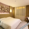 Отель Vienna SanHao Hotel（Jiangxi Shangrao  Wannian  Hotel）, фото 24