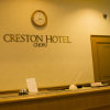 Отель Chofu Creston Hotel, фото 13