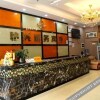 Отель Yixing Business Hostel, фото 8