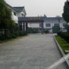 Отель Huaian State Guest House, фото 15