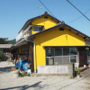 Отель Guesthouse & Beach Cafe Fuego Hostel, фото 25