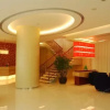 Отель Grand Inn Xijiao State Guest Hotel, фото 2