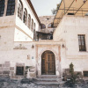 Отель Kapalos Cave Hotel, фото 1