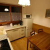 Отель Apartament Ustronie, фото 14