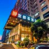 Отель JINGDUHUI Hotel, фото 15