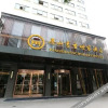 Отель Pingshan Scholars Hotel, фото 3