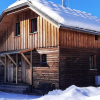 Отель Chalet in St. Georgen ob Murau, фото 18