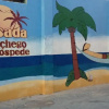 Отель Pousada Aconchego do Hóspede, фото 18