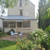 Отель The Mill House Cottage, фото 12