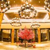 Отель Changbaishan Hotel, фото 11