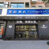 Отель Starway Hotel Hangzhou Yipeng Shopping Center, фото 1