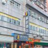 Отель Jtour Inn Wuhan Hankou Kaide Plaza, фото 5