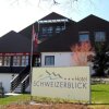 Отель Schweizerblick, фото 11