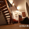 Отель Qosqomanta Hostel, фото 21