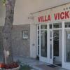 Отель Villa Vicko, фото 1
