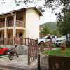 Отель Pousada do Mestre, фото 20