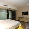 Отель Magic Hotel Changsha Railway Station, фото 6