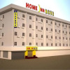 Отель Xuzhou Home Inn Xuzhou Yunlong Park North Gate, фото 1