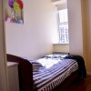 Отель Cosy Dublin Apartment With Parking в Дублине