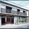 Отель Takigawa Ryokan в Киото