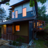 Отель Suite Villa Ocean View Atami Shizenkyou, фото 9