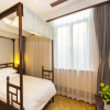 Отель Wuzhen Zhaoming House, фото 14