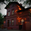 Отель Welcome Wroclaw Hostel, фото 1