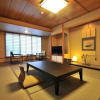 Отель Tamaya Ryokan, фото 17