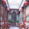 Отель Beijing Confucious Hostel, фото 10