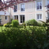 Отель Le Gué du Holme, фото 10