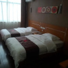 Отель Thank Inn Hotel Shandong Rizhao North Development Zone Baoshan Road, фото 2