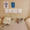 Отель Hanting Hotel (Zhuji Jiangdong Road), фото 1