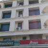 Отель Paradise, фото 1