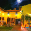 Отель Casa del Cerro, фото 1