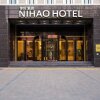 Отель «Нихао», фото 7