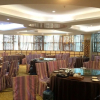 Отель Zilaixuan Hotel, фото 16