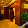 Отель Qinyuan Holiday Hotel, фото 6