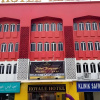 Отель Royale Hotel, фото 21