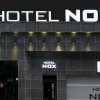 Отель Nox Hotel, фото 16
