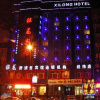 Отель Harbin Xilong Hotel Jing Wei Branch, фото 1
