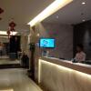 Отель Jinjiang Inn Ocean View Hotel Sanya Bay Jixiang Street Branch, фото 3