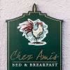 Отель Chez Amis Bed and Breakfast Inn, фото 15