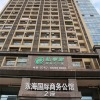 Отель YUMI Apartment-Foshan Donghai Branch, фото 32