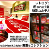 Отель Henn na Hotel Sendai Kokubuncho, фото 13