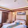 Отель Yajiang Jinzang Hotel, фото 2