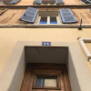 Отель Les Appartements d'Edmond St Sébastien, фото 18