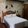Отель Casa Rural Los Aperos, фото 21